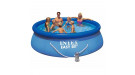 28132NP Бассейн надувной круглый EASY SET насос 220V, 366х76см