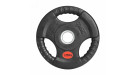 Диск 25 мм. обрезиненный 1,25 кг. VictoryFit VF-S250125
